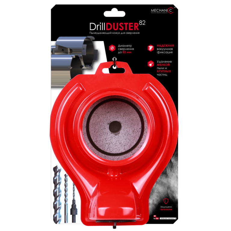 MECHANIC tolmukrae DRILLDUSTER 82