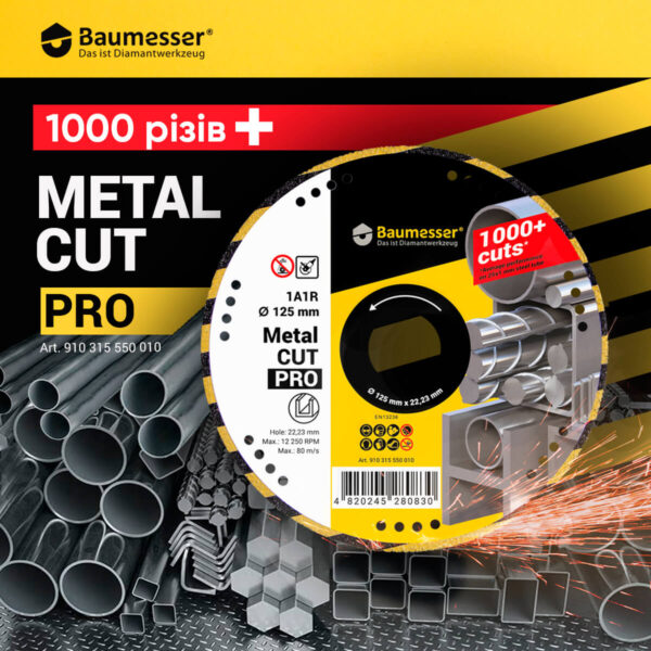 Teemantkettad metallile CUT PRO - Image 6