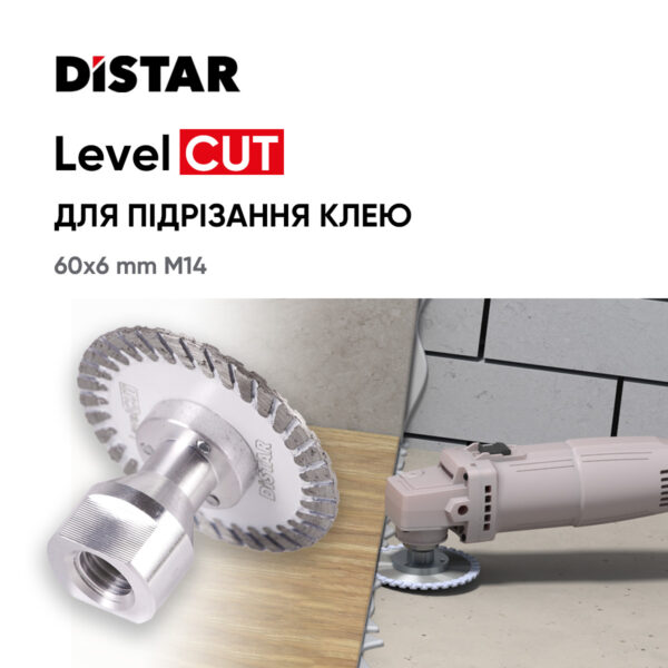 Tasalõikeketas MINI 60mm x M14 plaadisegule LEVELCUT - Image 9