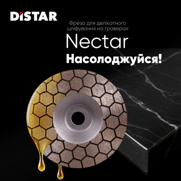 Teemantlihvik Distar DGM-S 45/5.8F Nectar 100 - Image 8